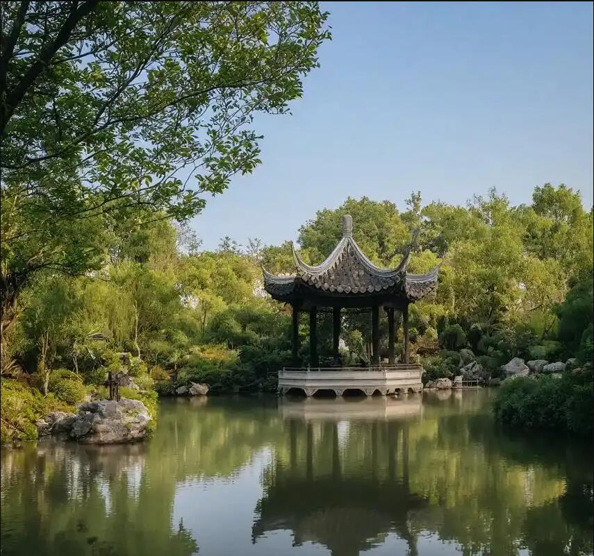 庄河雨珍零售有限公司